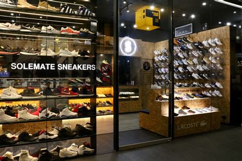 sydney sneaker store.